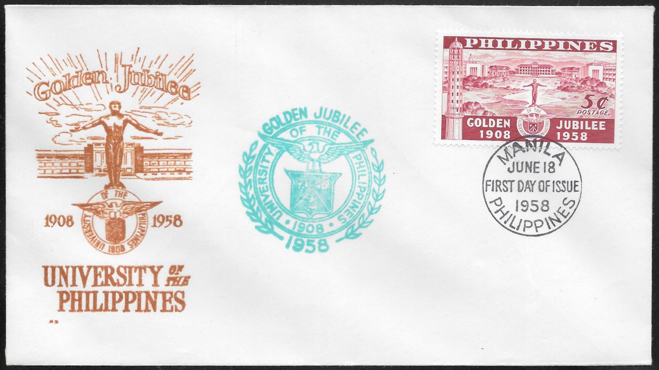 Philippines 1958 First Day Cover 